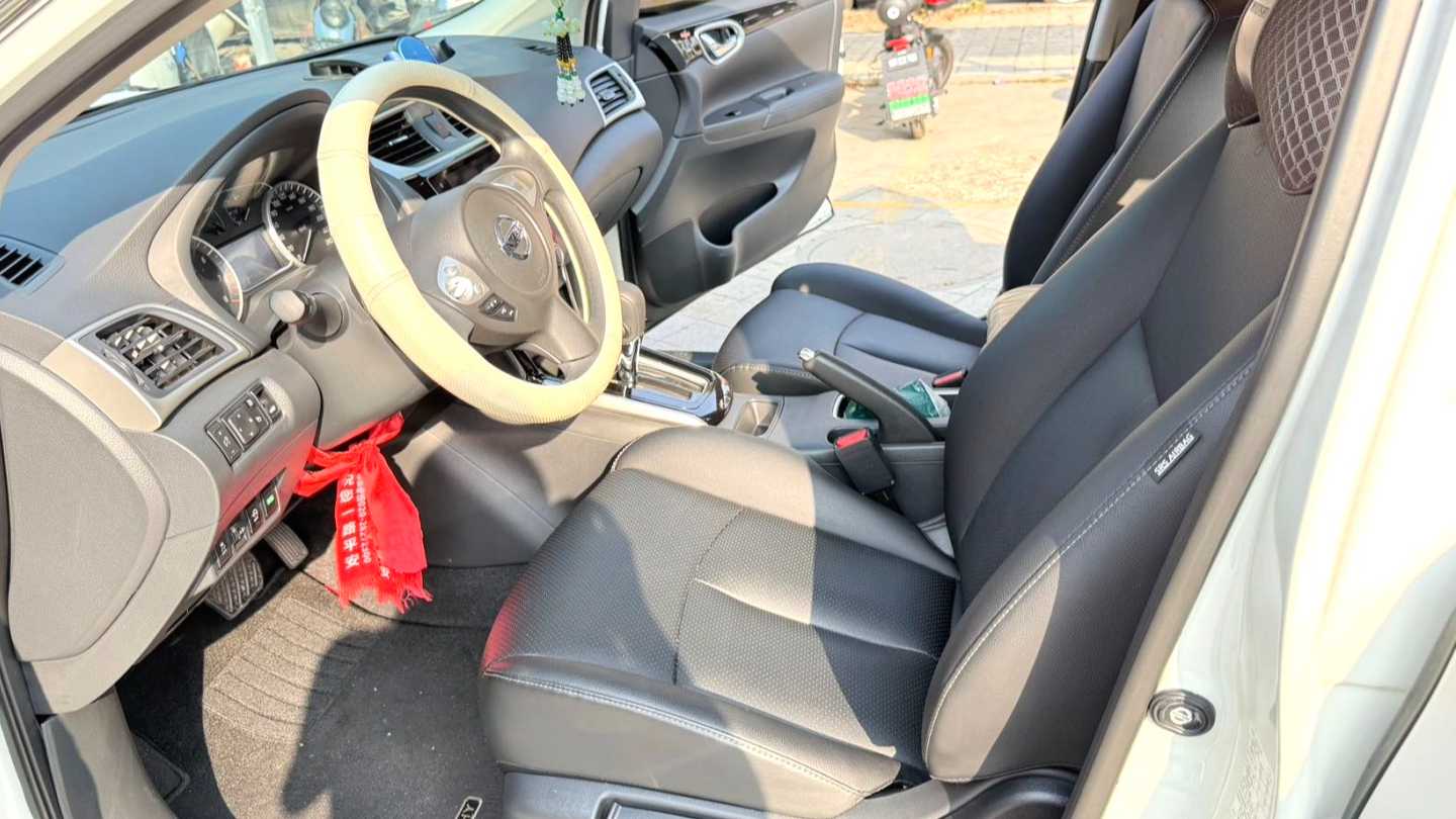 NISSAN SYLPHY 2024 Classic 1.6XL CVT Luxury Edition