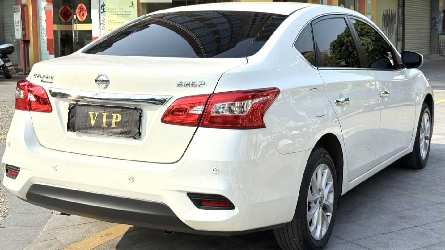 NISSAN SYLPHY 2024 Classic 1.6XL CVT Luxury Edition