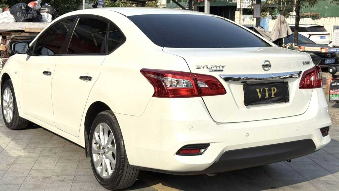 NISSAN SYLPHY 2024 Classic 1.6XL CVT Luxury Edition