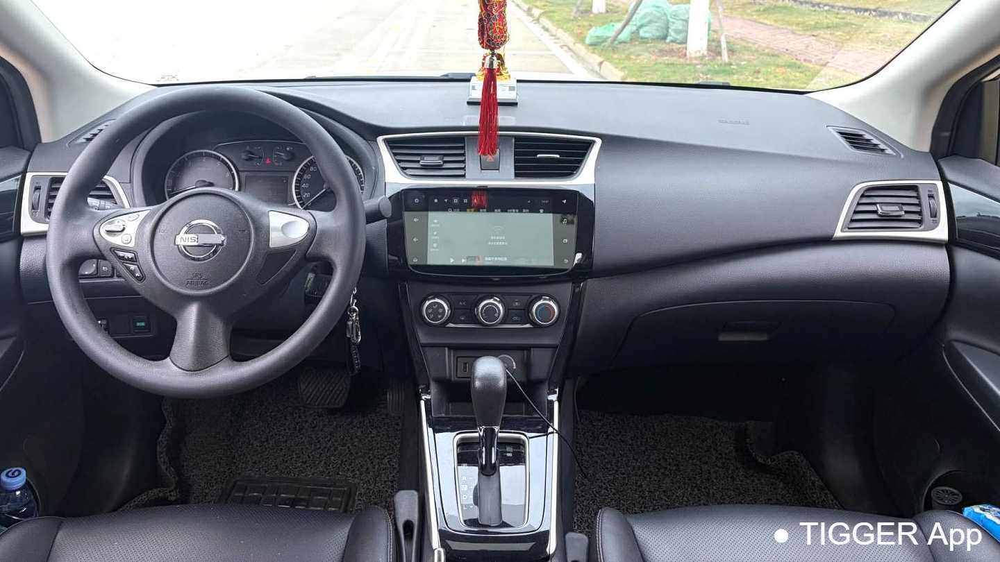 NISSAN SYLPHY 2024 Upgraded Classic 1.6XL CVT Luxury Edition