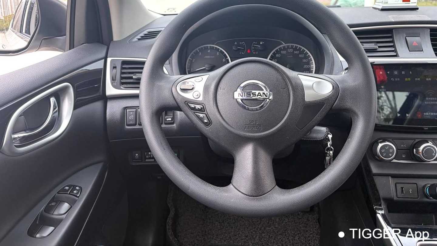 NISSAN SYLPHY 2024 Upgraded Classic 1.6XL CVT Luxury Edition