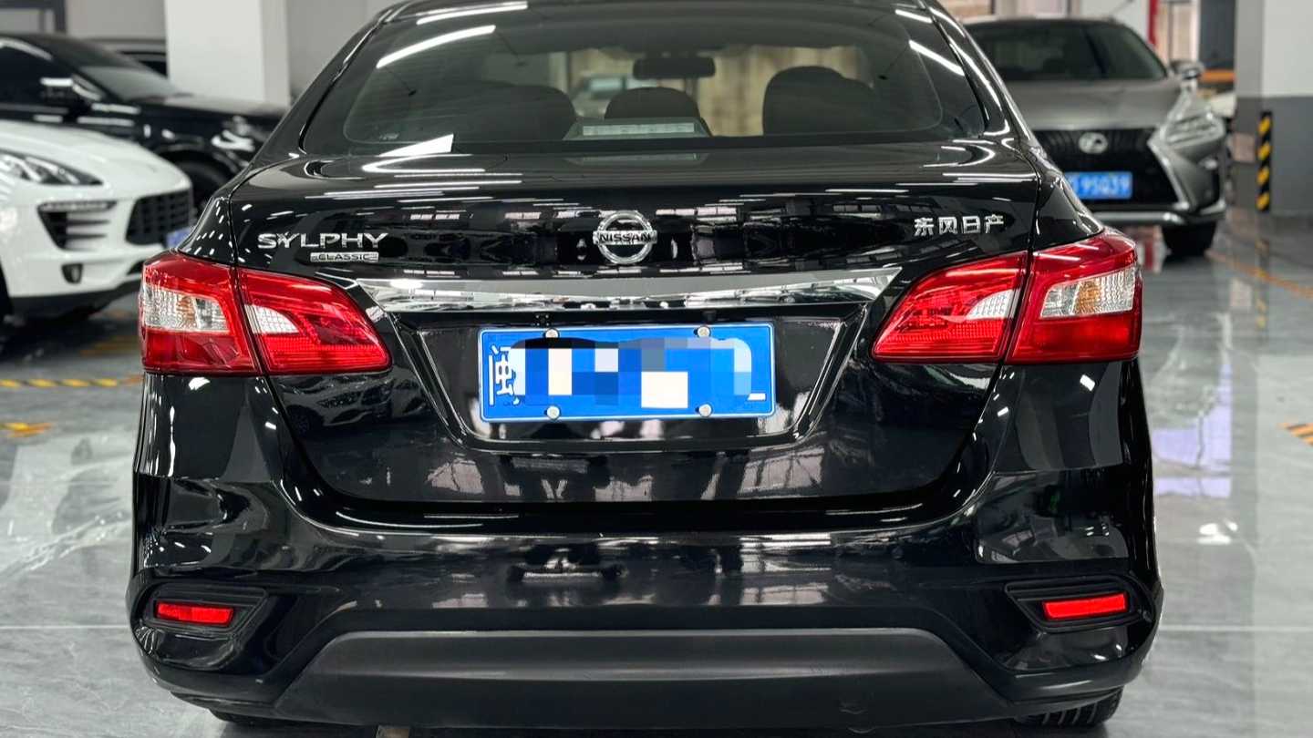 NISSAN SYLPHY 2022 Upgraded Classic 1.6XE CVT Comfort Edition