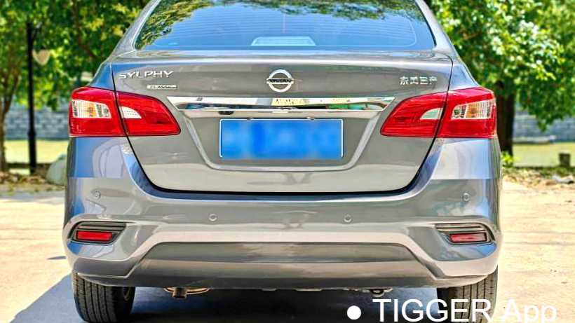 NISSAN SYLPHY 2024 Classic 1.6XV CVT Premium Edition
