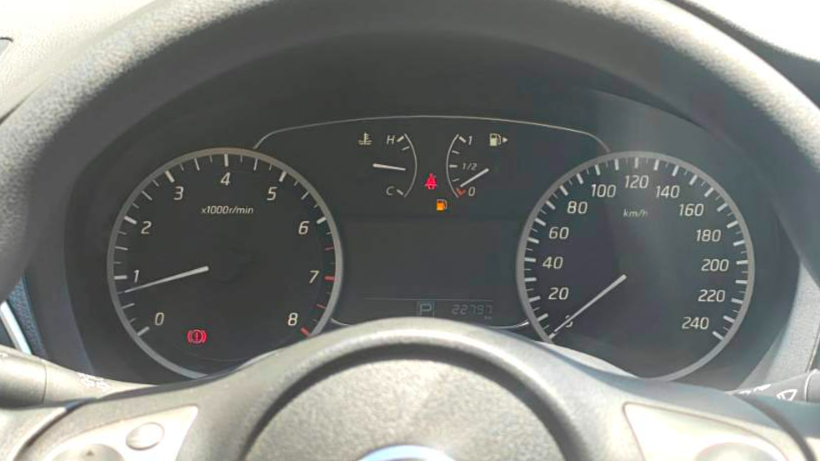 NISSAN SYLPHY 2024 Classic 1.6XV CVT Premium Edition