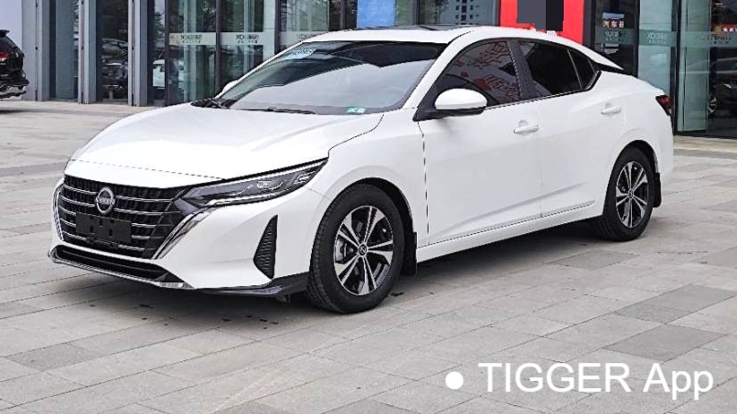 NISSAN SYLPHY 2023 1.6L CVT Intelligent Driving Edition