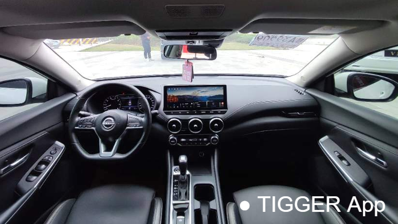 NISSAN SYLPHY 2023 1.6L CVT Intelligent Driving Edition