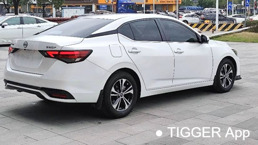 NISSAN SYLPHY 2023 1.6L CVT Intelligent Driving Edition