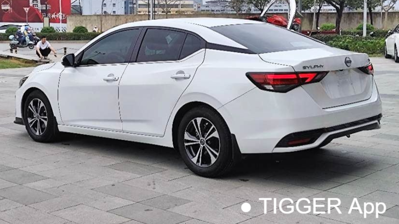 NISSAN SYLPHY 2023 1.6L CVT Intelligent Driving Edition