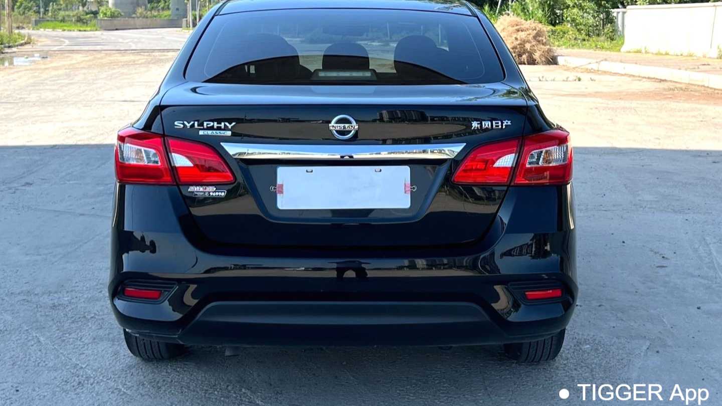 NISSAN SYLPHY 2022 Classic 1.6XL CVT Luxury Edition