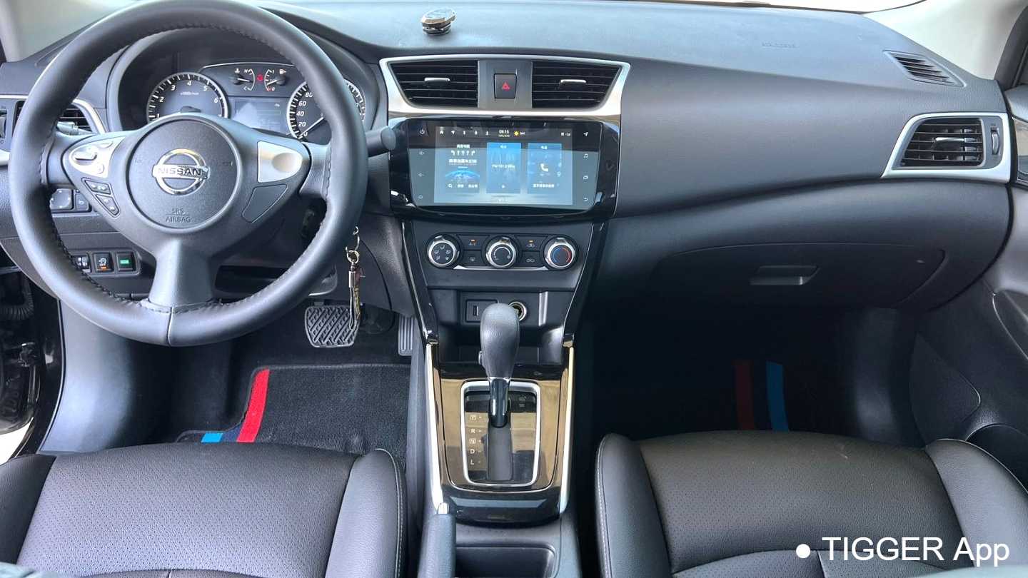 NISSAN SYLPHY 2022 Classic 1.6XL CVT Luxury Edition