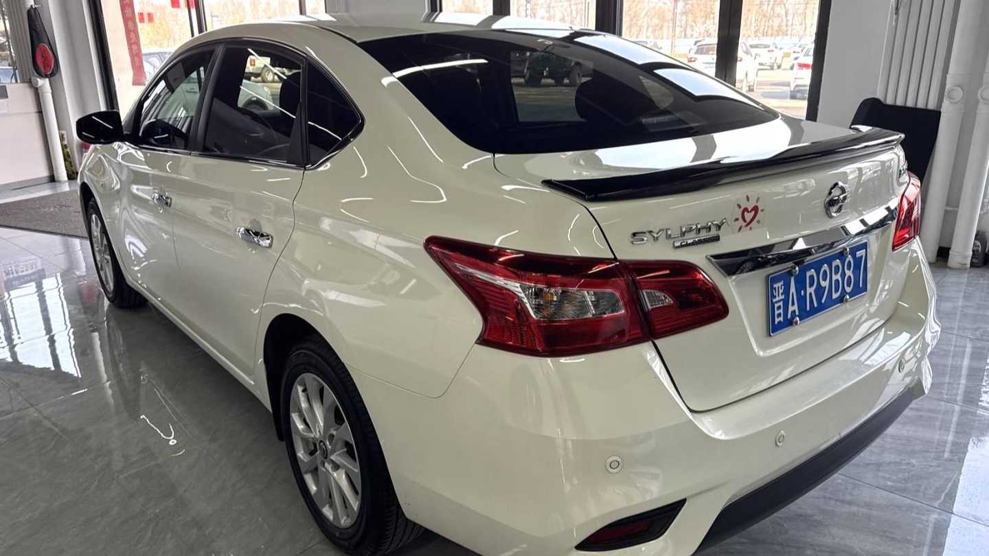 NISSAN SYLPHY 2024 Classic 1.6XE+CVT Large Screen Edition