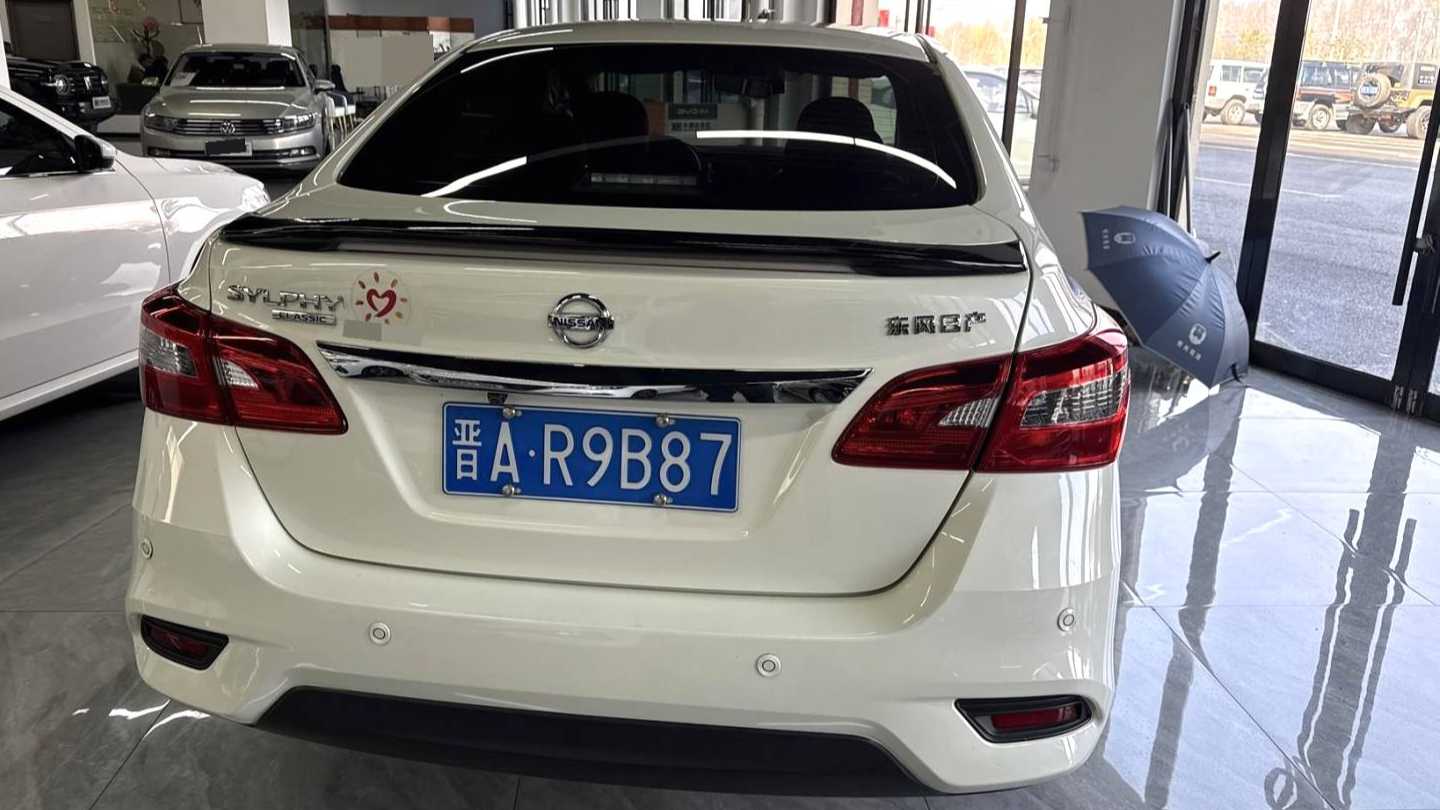 NISSAN SYLPHY 2024 Classic 1.6XE+CVT Large Screen Edition