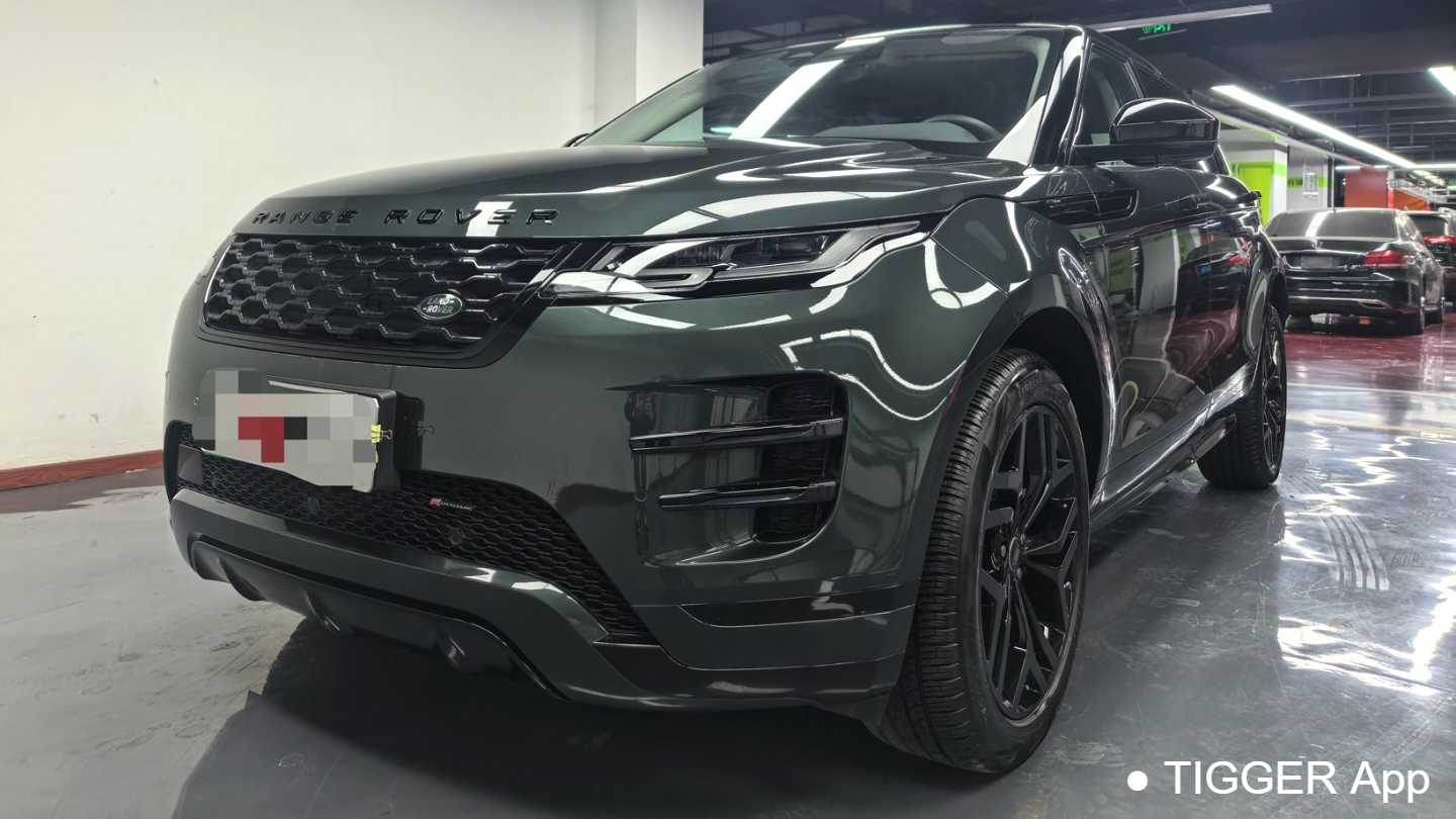 Land Rover Evoque PHEV 2023 Aurora L P300e Plug in Electric Hybrid Edition