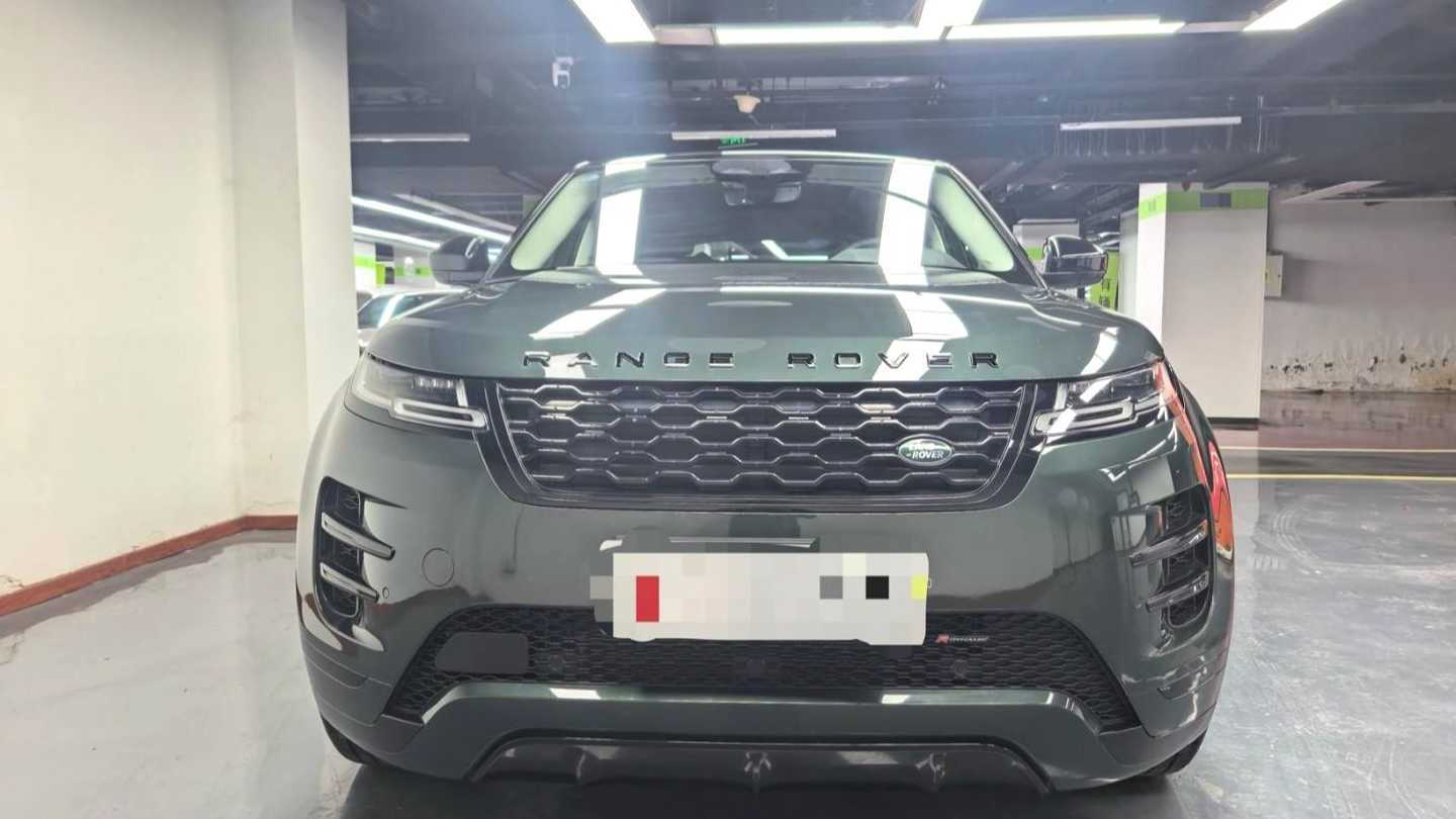 Land Rover Evoque PHEV 2023 Aurora L P300e Plug in Electric Hybrid Edition