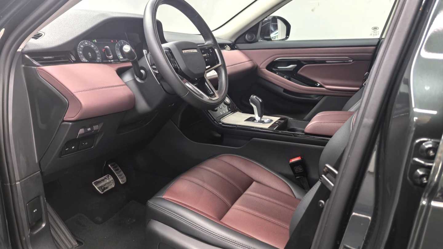 Land Rover Evoque PHEV 2023 Aurora L P300e Plug in Electric Hybrid Edition