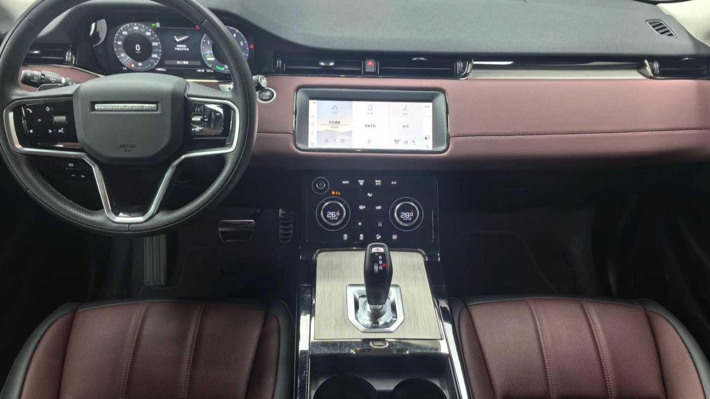 Land Rover Evoque PHEV 2023 Aurora L P300e Plug in Electric Hybrid Edition
