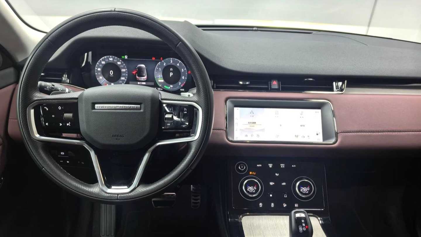 Land Rover Evoque PHEV 2023 Aurora L P300e Plug in Electric Hybrid Edition
