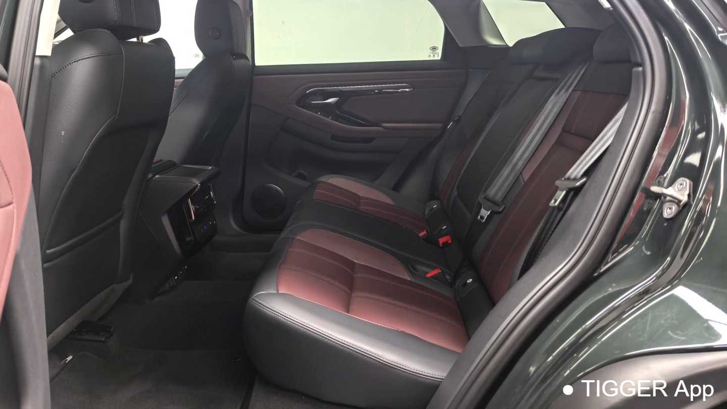 Land Rover Evoque PHEV 2023 Aurora L P300e Plug in Electric Hybrid Edition