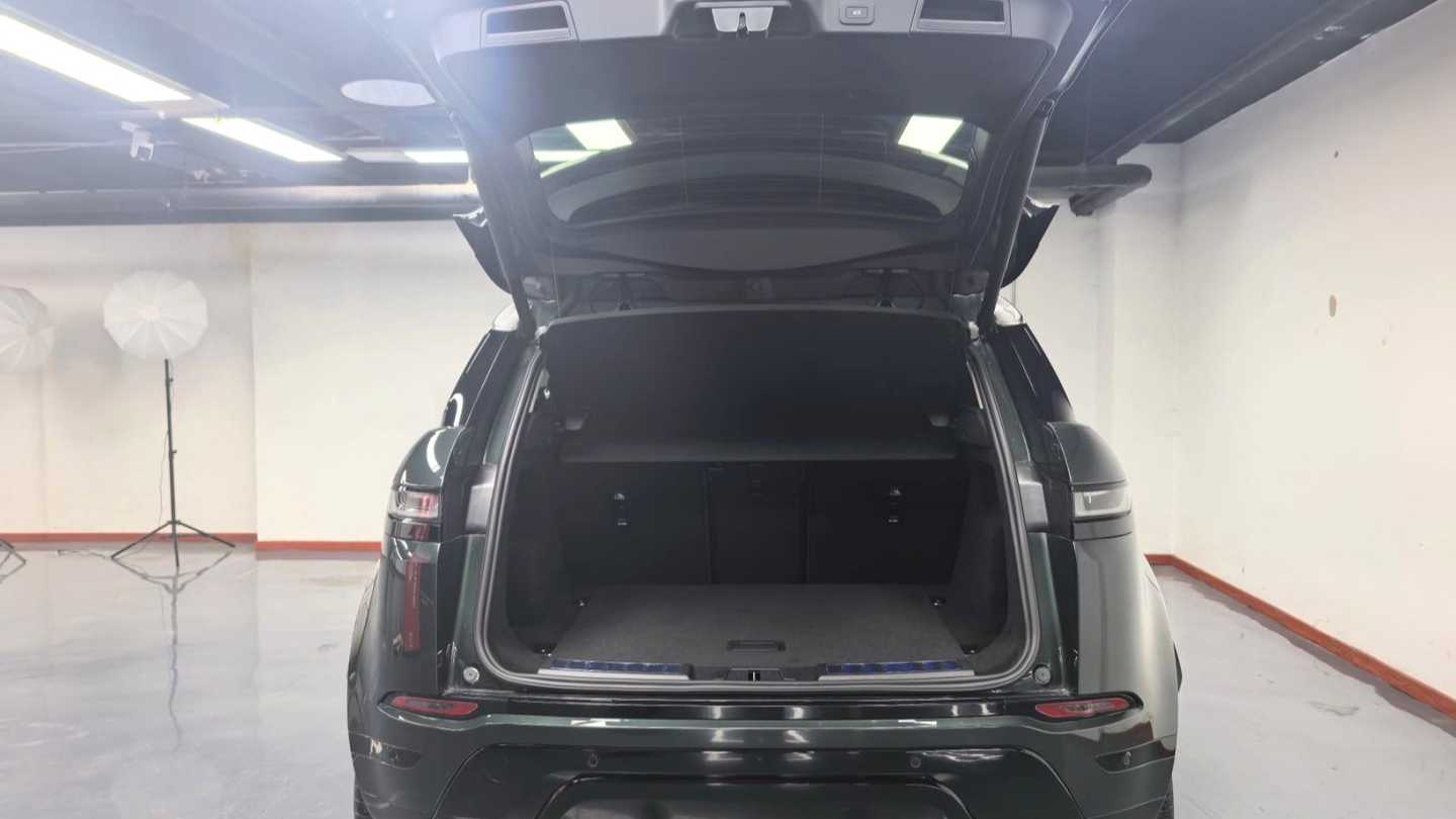 Land Rover Evoque PHEV 2023 Aurora L P300e Plug in Electric Hybrid Edition