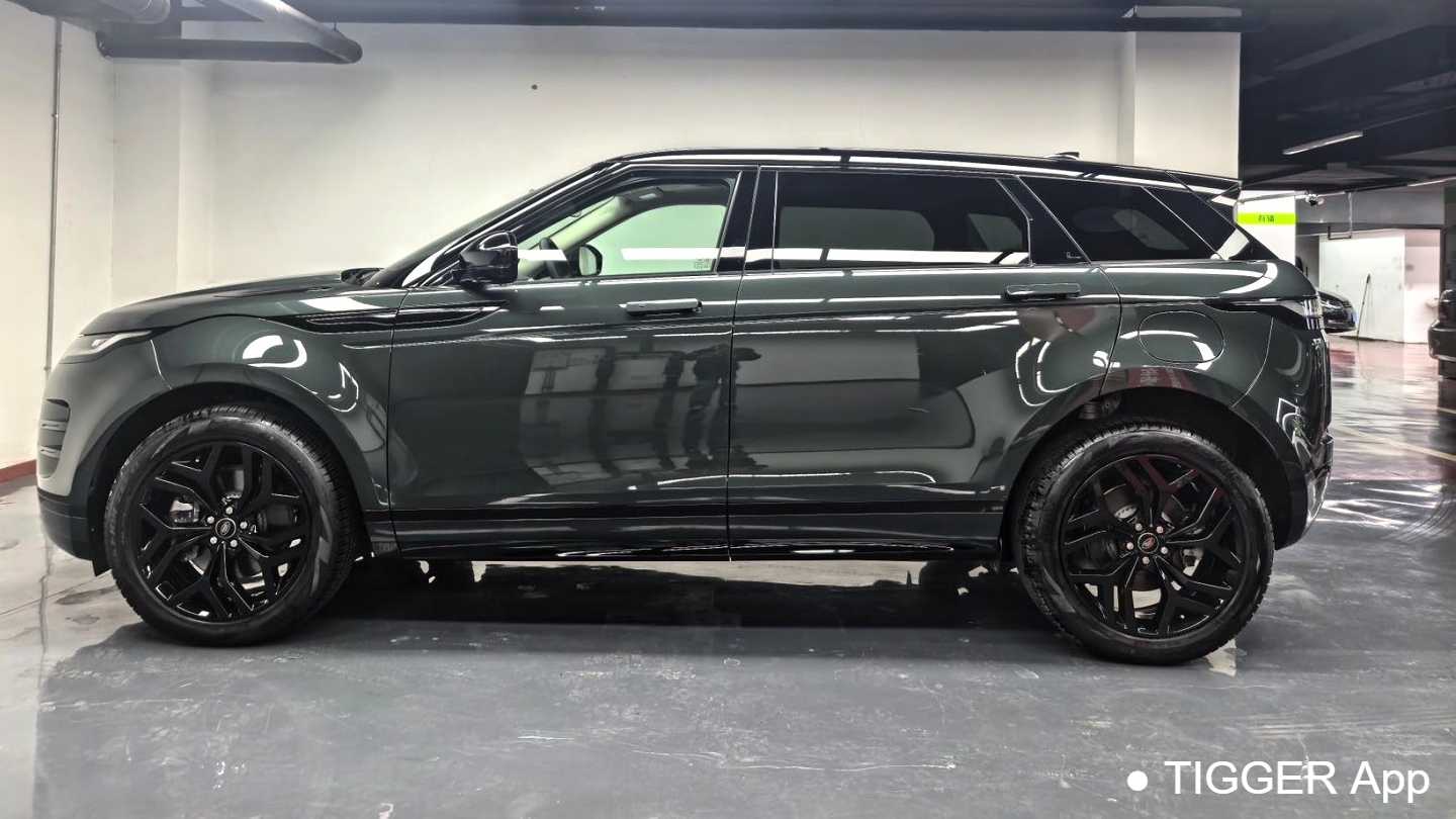Land Rover Evoque PHEV 2023 Aurora L P300e Plug in Electric Hybrid Edition