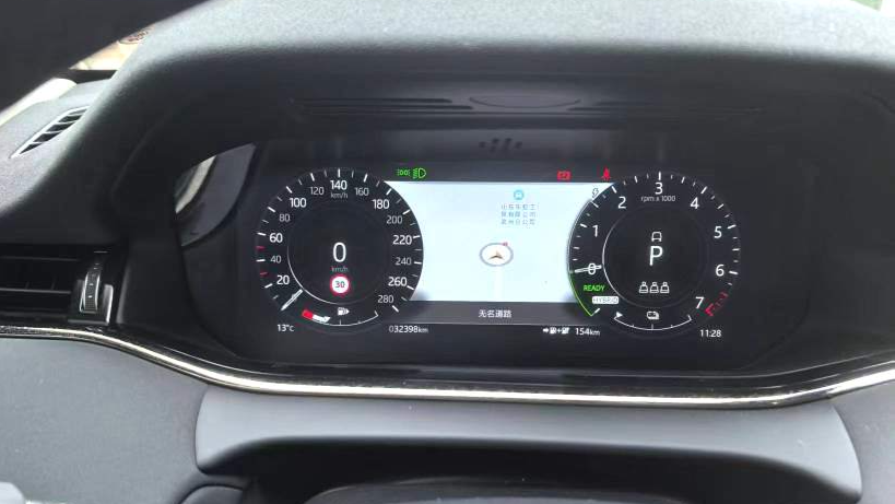 Land Rover Evoque PHEV 2022 Aurora L P300e Luxury Edition