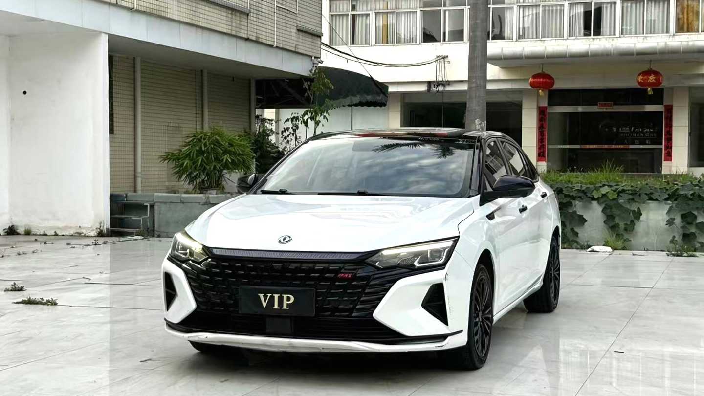 AEOLUS Yi Xuan MAX 2021 1.5T Super Dazzling Trendy Dad Edition