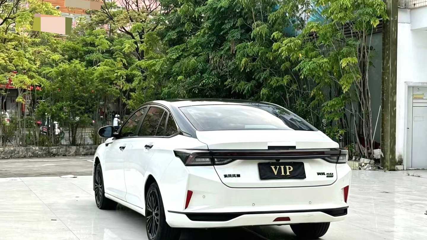 AEOLUS Yi Xuan MAX 2021 1.5T Super Dazzling Trendy Dad Edition
