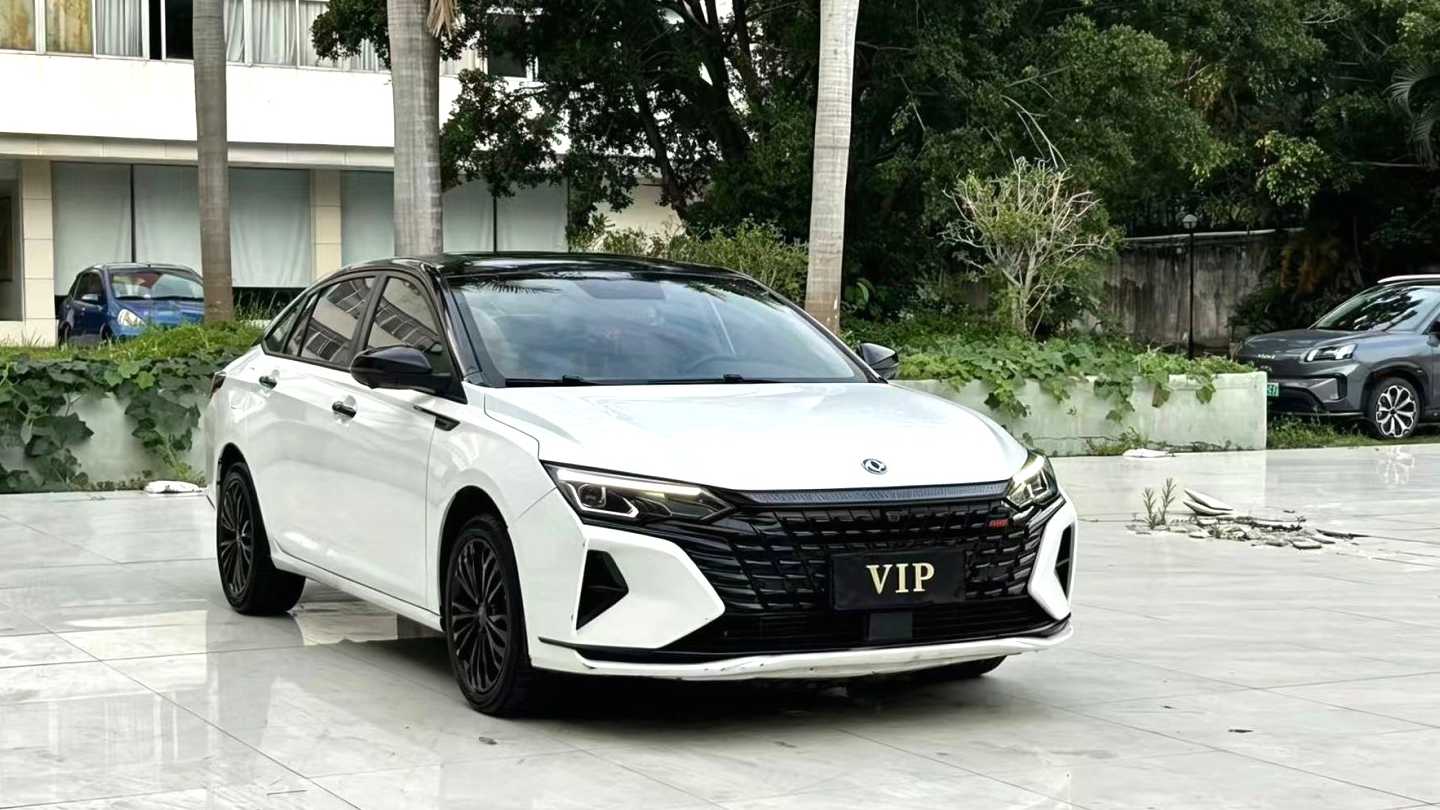 AEOLUS Yi Xuan MAX 2021 1.5T Super Dazzling Trendy Dad Edition