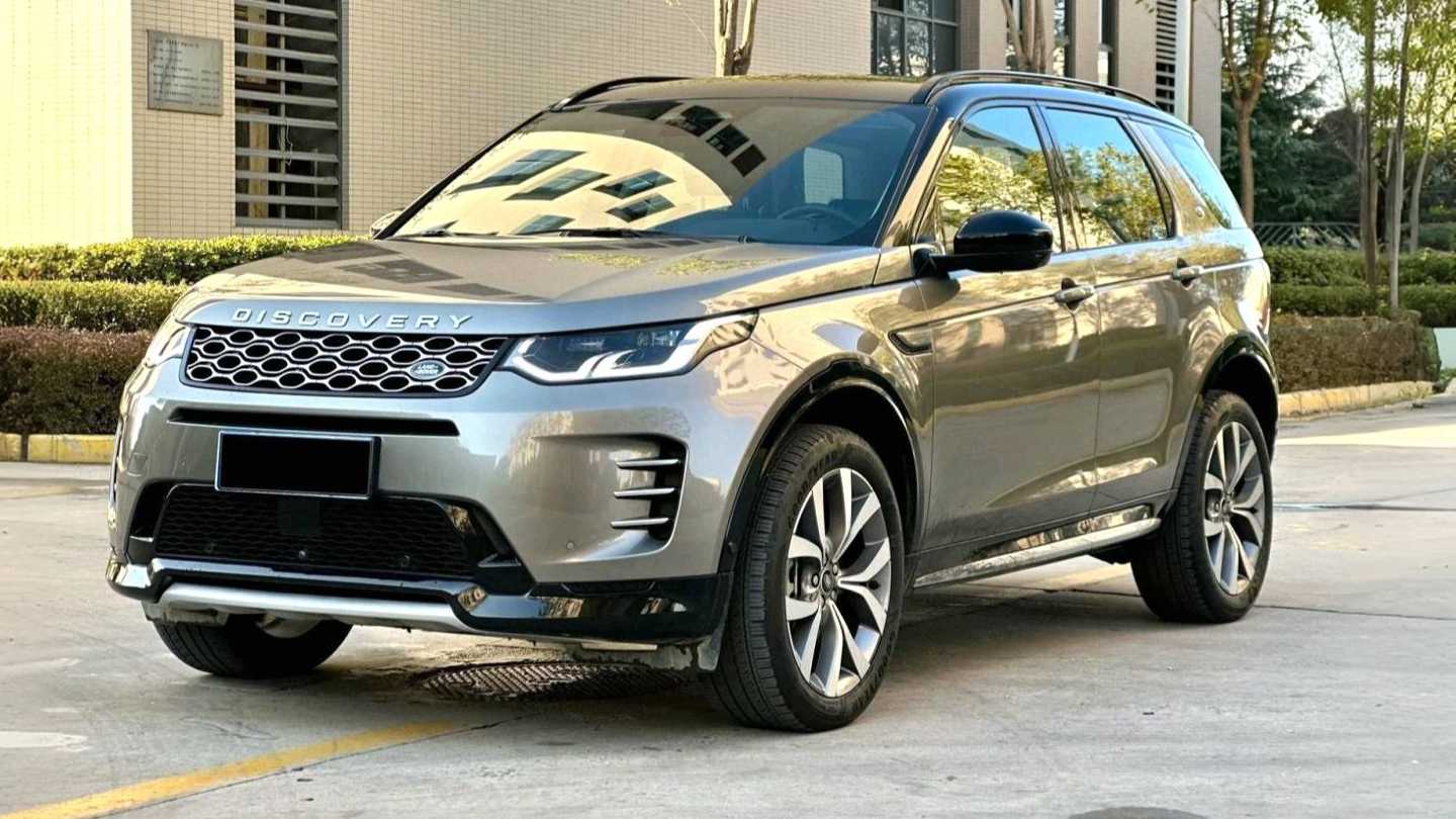 Land Rover Discovery Sport PHEV 2024 1.5T P300e plug-in electric hybrid version