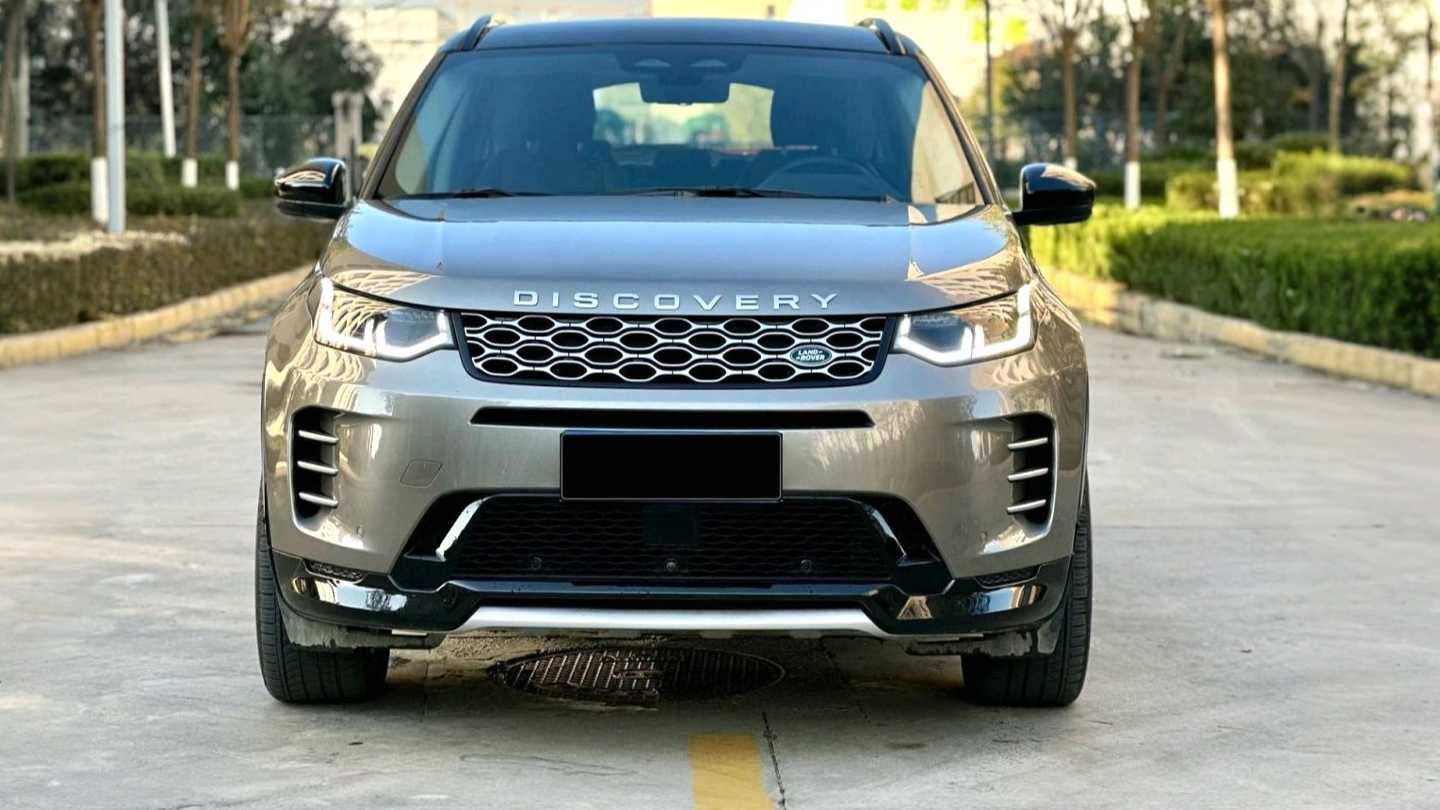 Land Rover Discovery Sport PHEV 2024 1.5T P300e plug-in electric hybrid version