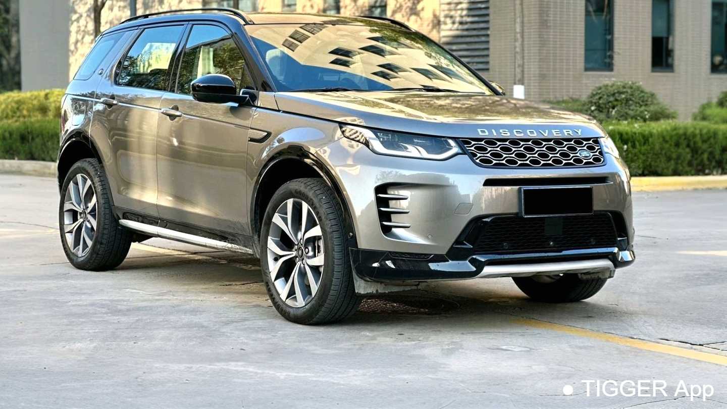 Land Rover Discovery Sport PHEV 2024 1.5T P300e plug-in electric hybrid version