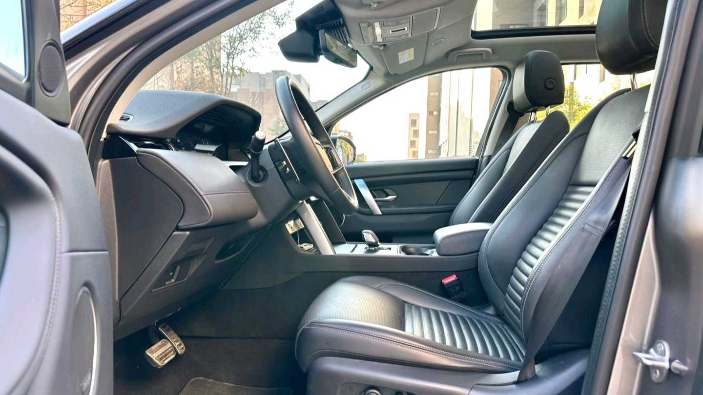 Land Rover Discovery Sport PHEV 2024 1.5T P300e plug-in electric hybrid version
