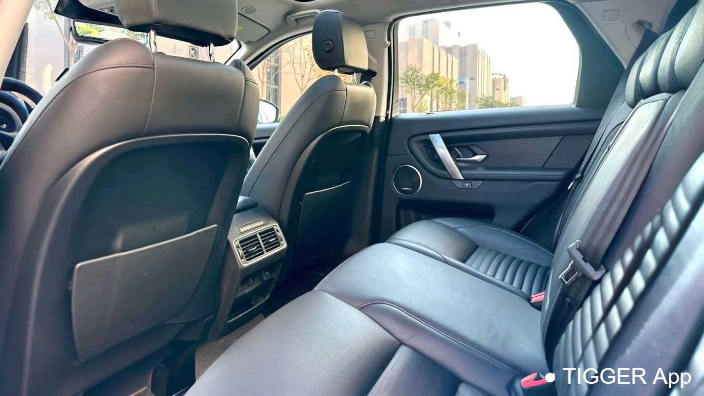 Land Rover Discovery Sport PHEV 2024 1.5T P300e plug-in electric hybrid version