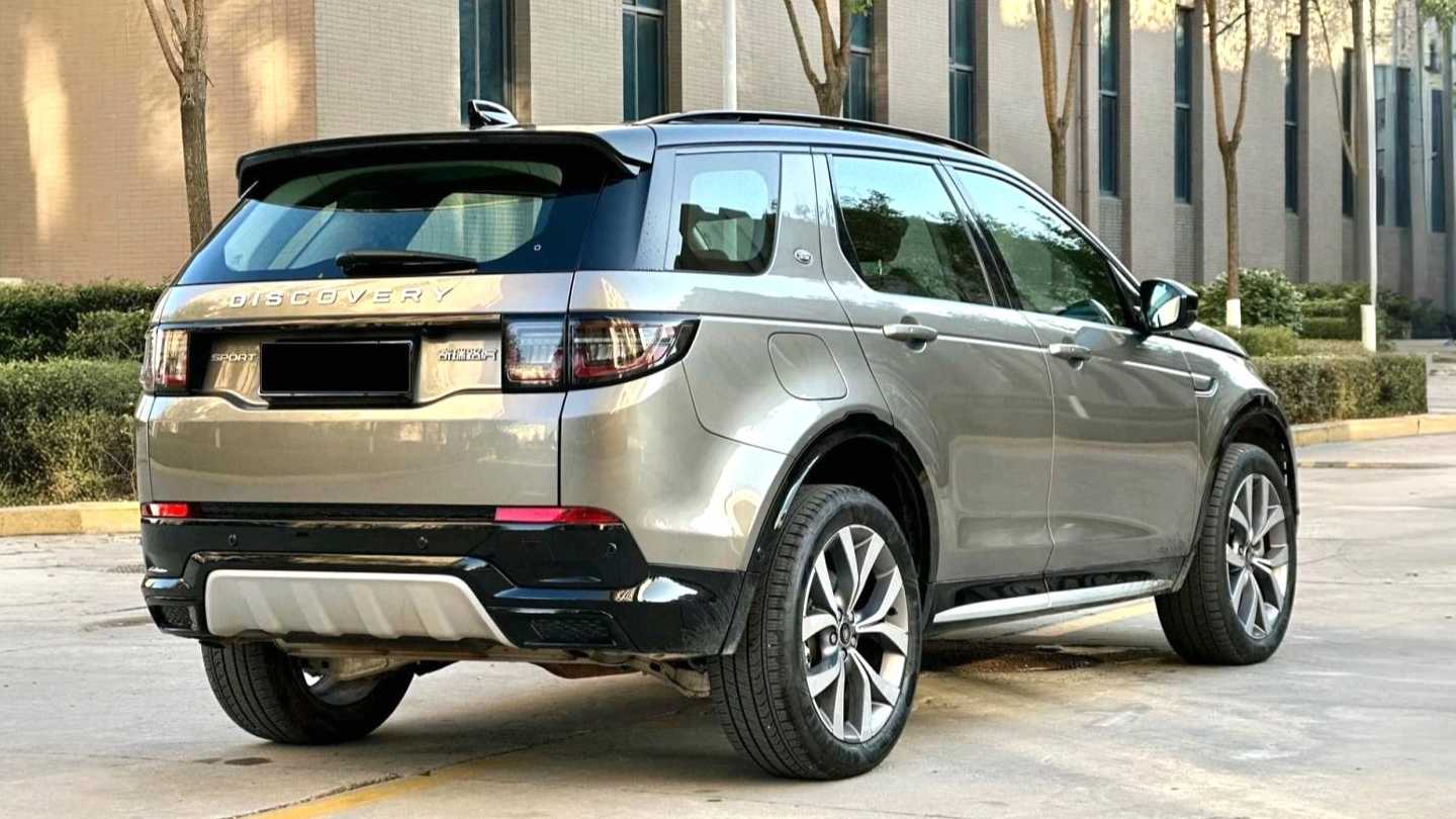Land Rover Discovery Sport PHEV 2024 1.5T P300e plug-in electric hybrid version