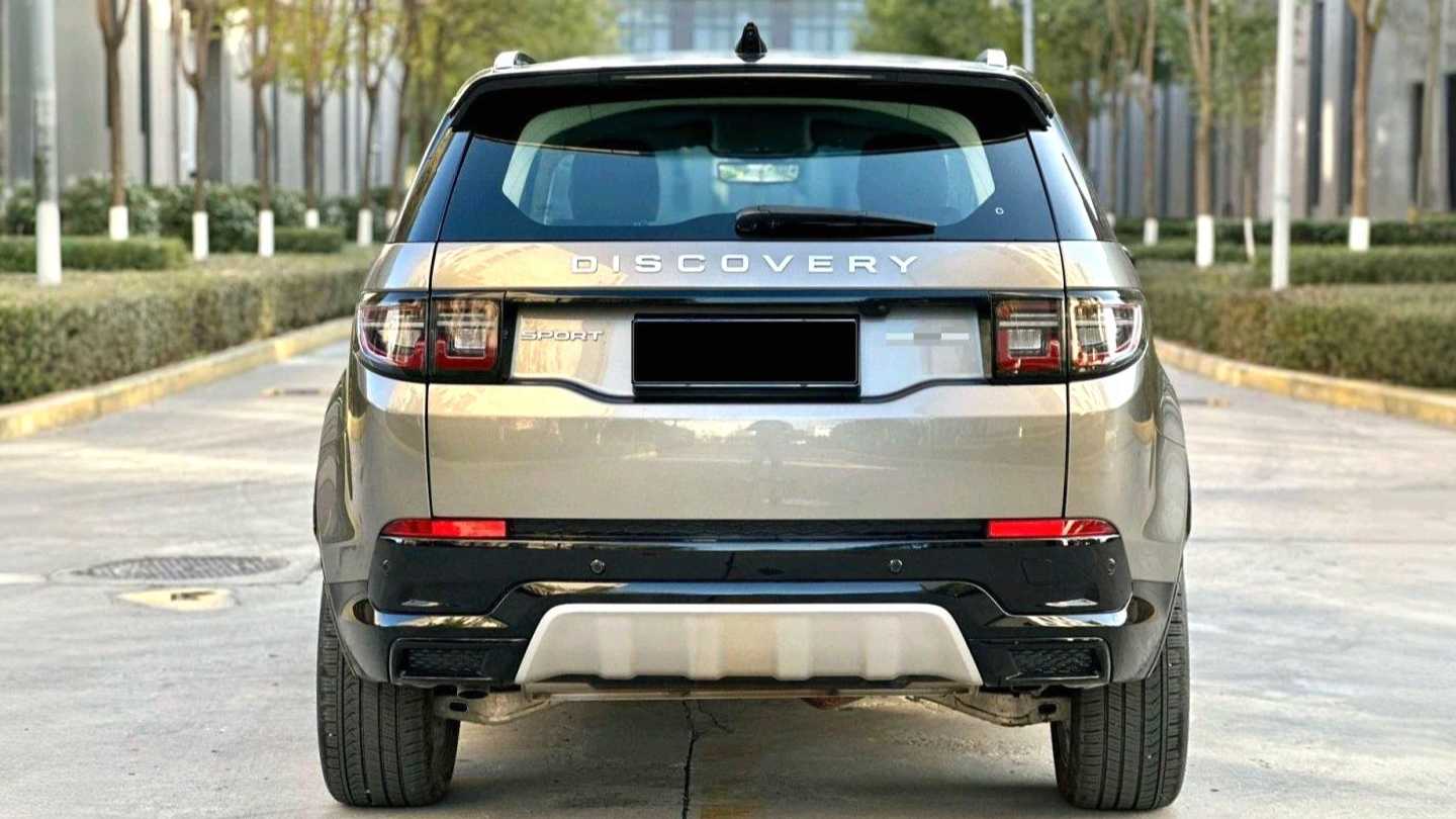 Land Rover Discovery Sport PHEV 2024 1.5T P300e plug-in electric hybrid version
