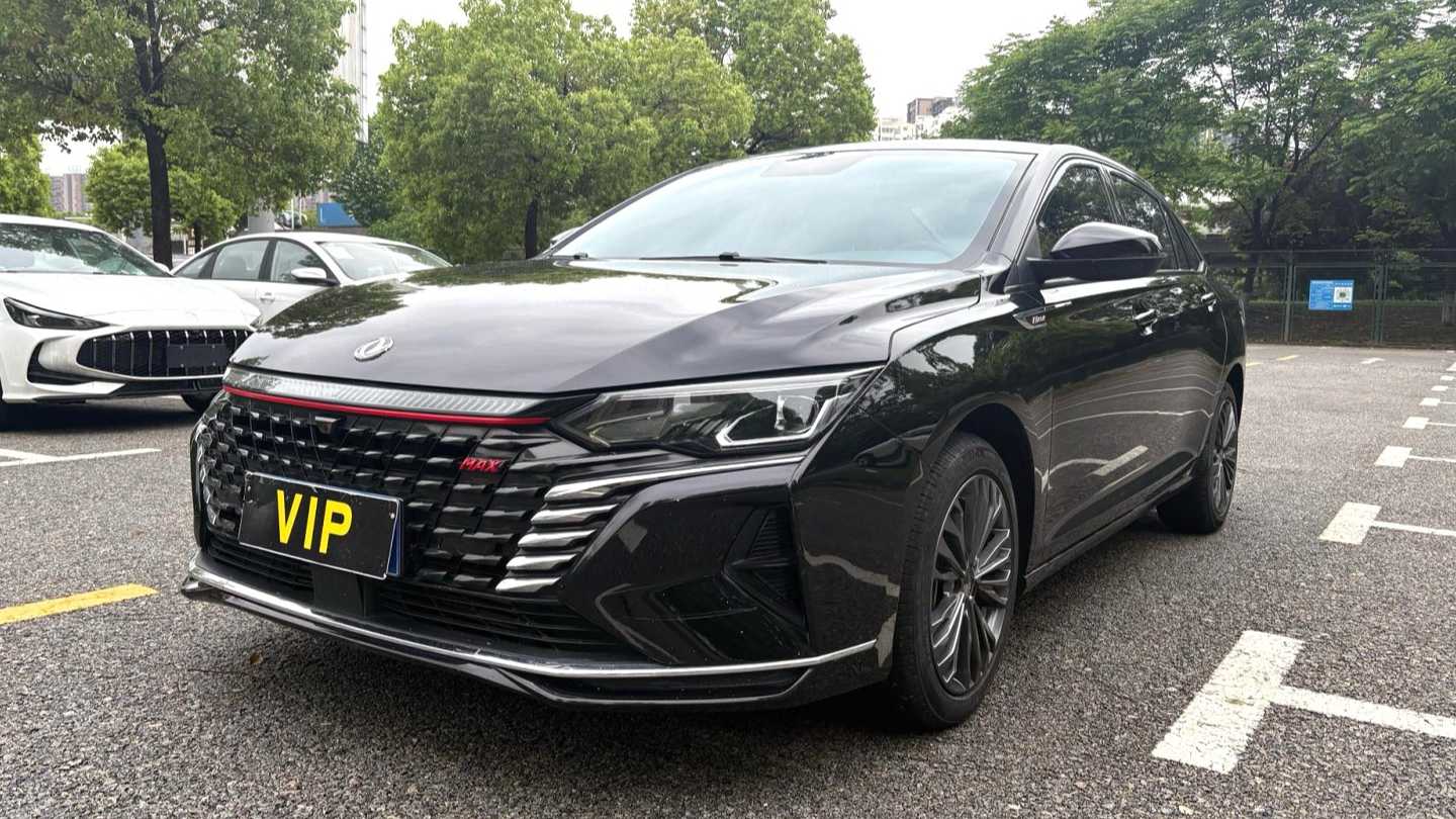 AEOLUS Yi Xuan MAX 2023 1.5T Super Dazzling Trendy Dad Edition