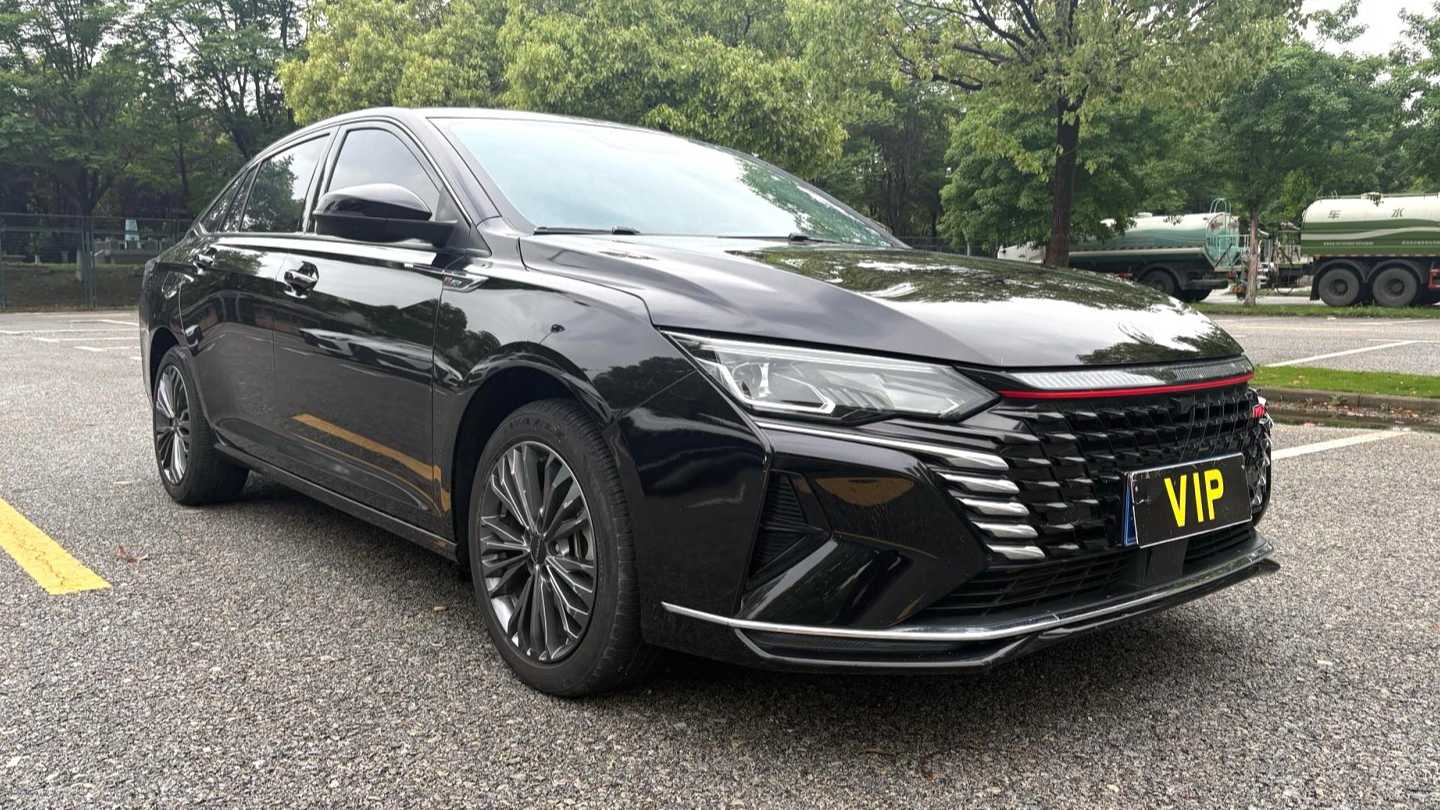 AEOLUS Yi Xuan MAX 2023 1.5T Super Dazzling Trendy Dad Edition