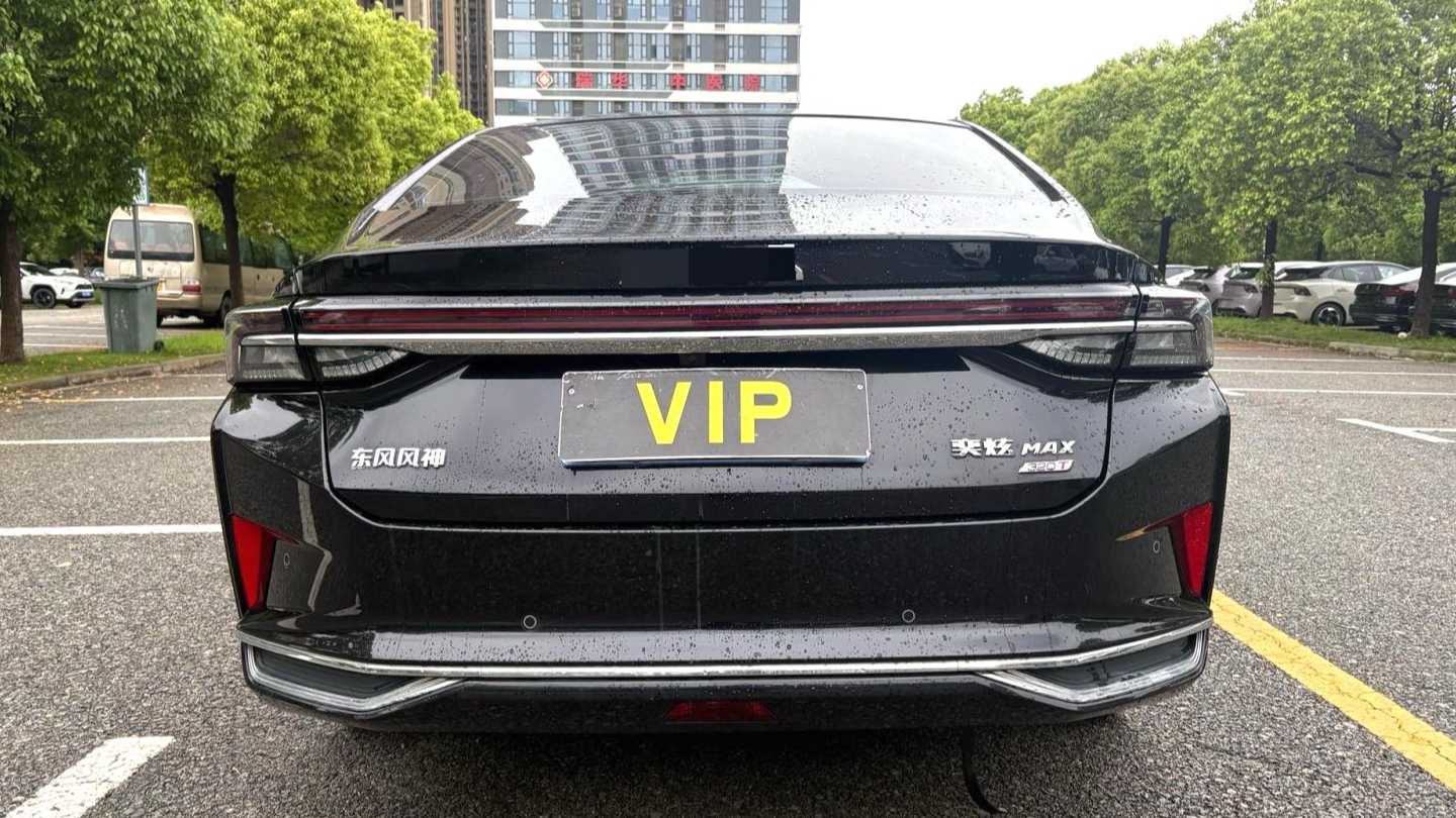 AEOLUS Yi Xuan MAX 2023 1.5T Super Dazzling Trendy Dad Edition