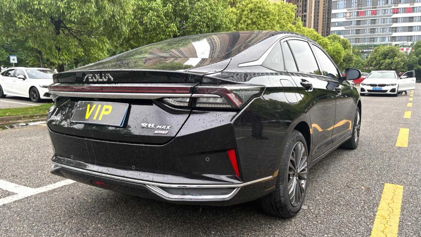 AEOLUS Yi Xuan MAX 2023 1.5T Super Dazzling Trendy Dad Edition