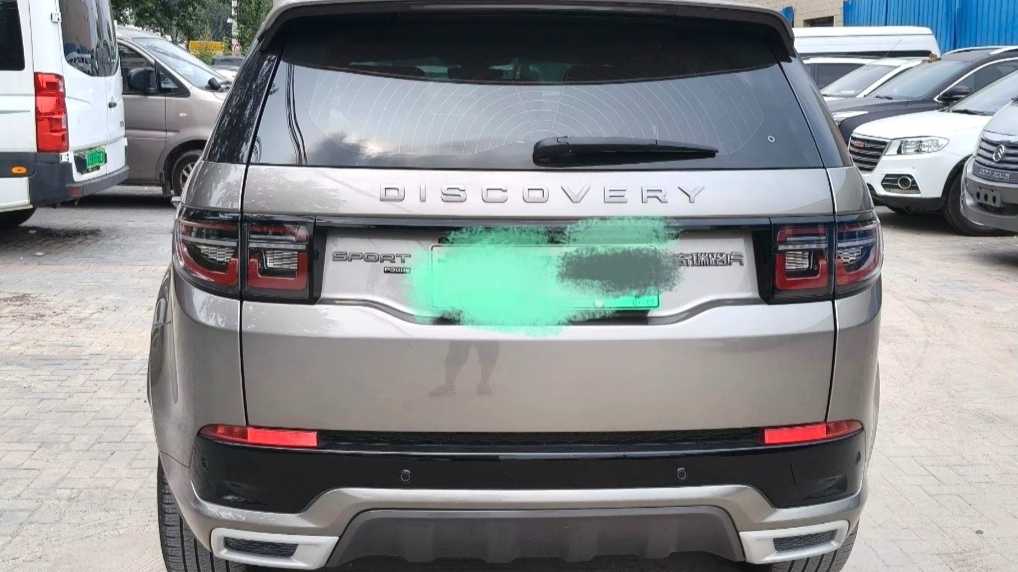 Land Rover Discovery Sport PHEV 2022 Upgraded P300e Plug in Electric Hybrid Edition