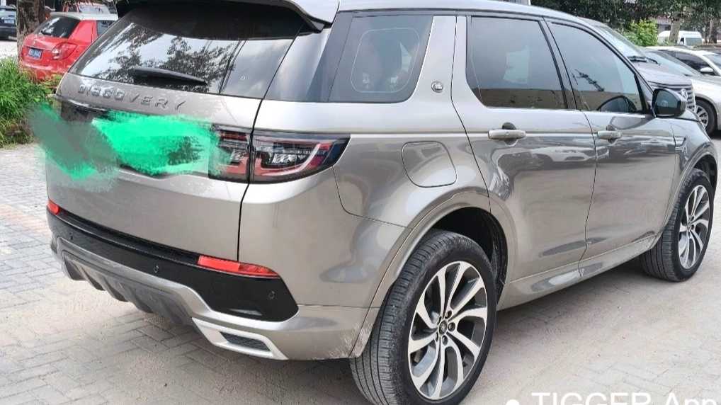 Land Rover Discovery Sport PHEV 2022 Upgraded P300e Plug in Electric Hybrid Edition
