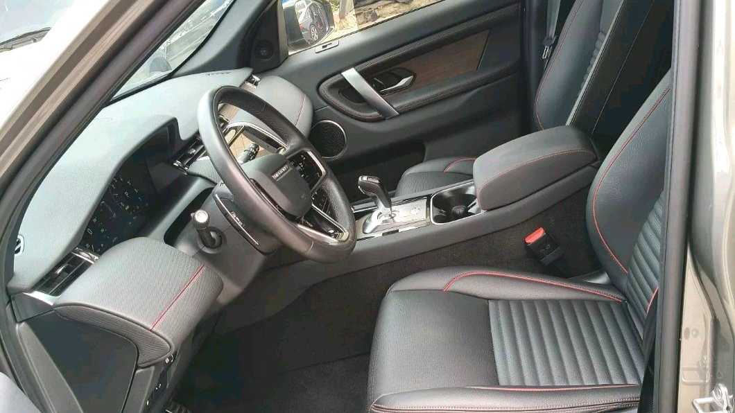 Land Rover Discovery Sport PHEV 2022 Upgraded P300e Plug in Electric Hybrid Edition