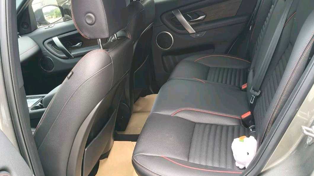 Land Rover Discovery Sport PHEV 2022 Upgraded P300e Plug in Electric Hybrid Edition