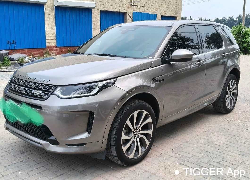 مستعمل Land Rover Discovery Sport PHEV 2022 Upgraded P300e Plug in Electric Hybrid Edition