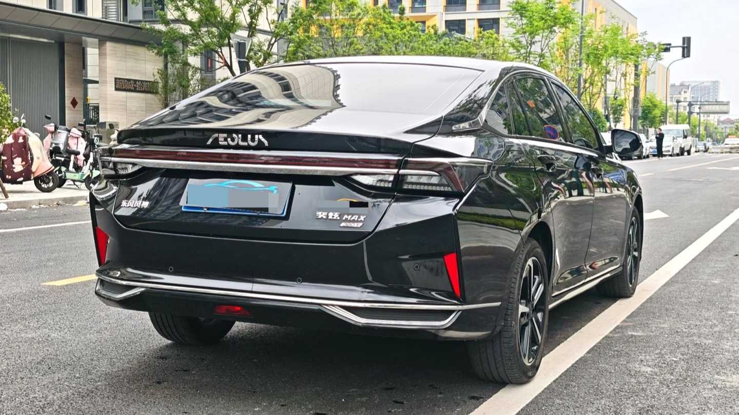 AEOLUS Yi Xuan MAX 2024 1.5T Luxury Edition