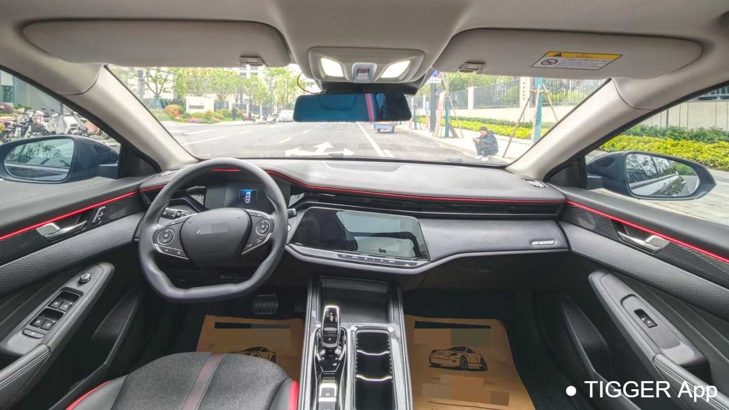 AEOLUS Yi Xuan MAX 2024 1.5T Luxury Edition