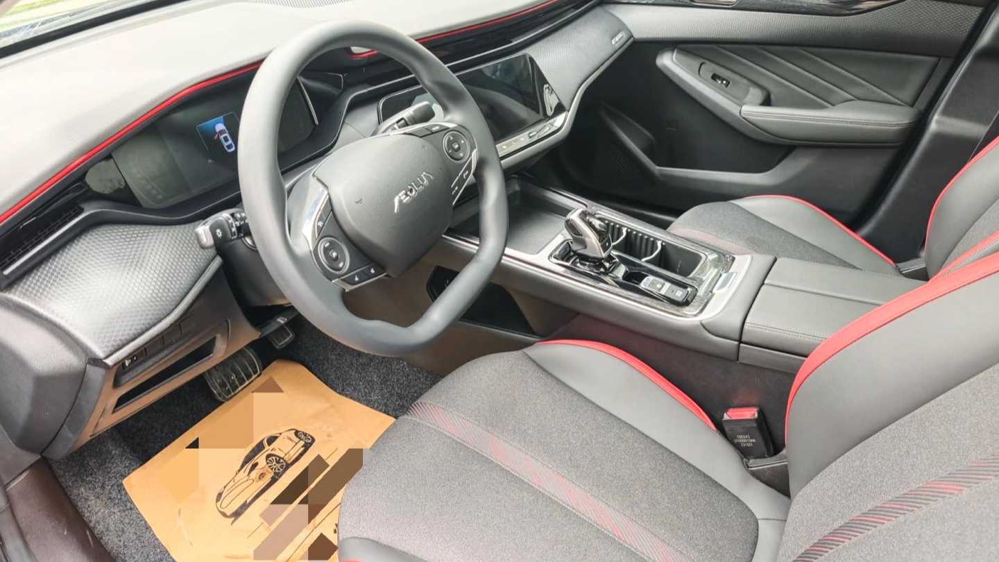 AEOLUS Yi Xuan MAX 2024 1.5T Luxury Edition