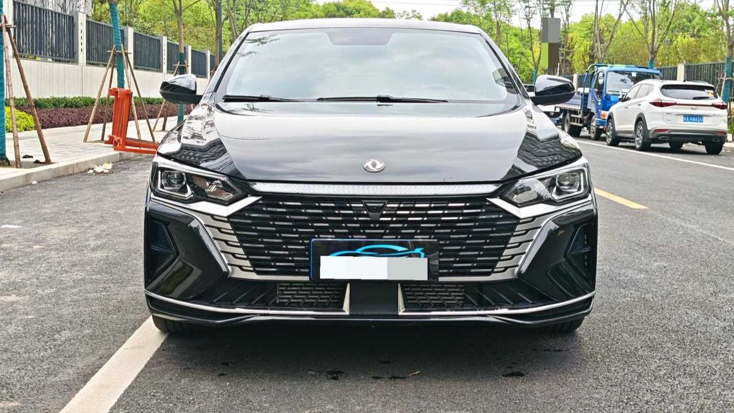 AEOLUS Yi Xuan MAX 2024 1.5T Luxury Edition