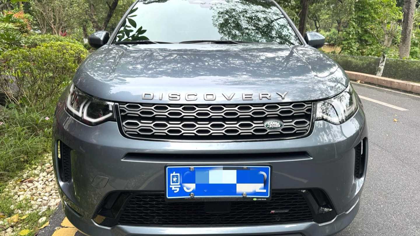 Land Rover Discovery Sport 2023 249PS R-Dynamic Performance Edition