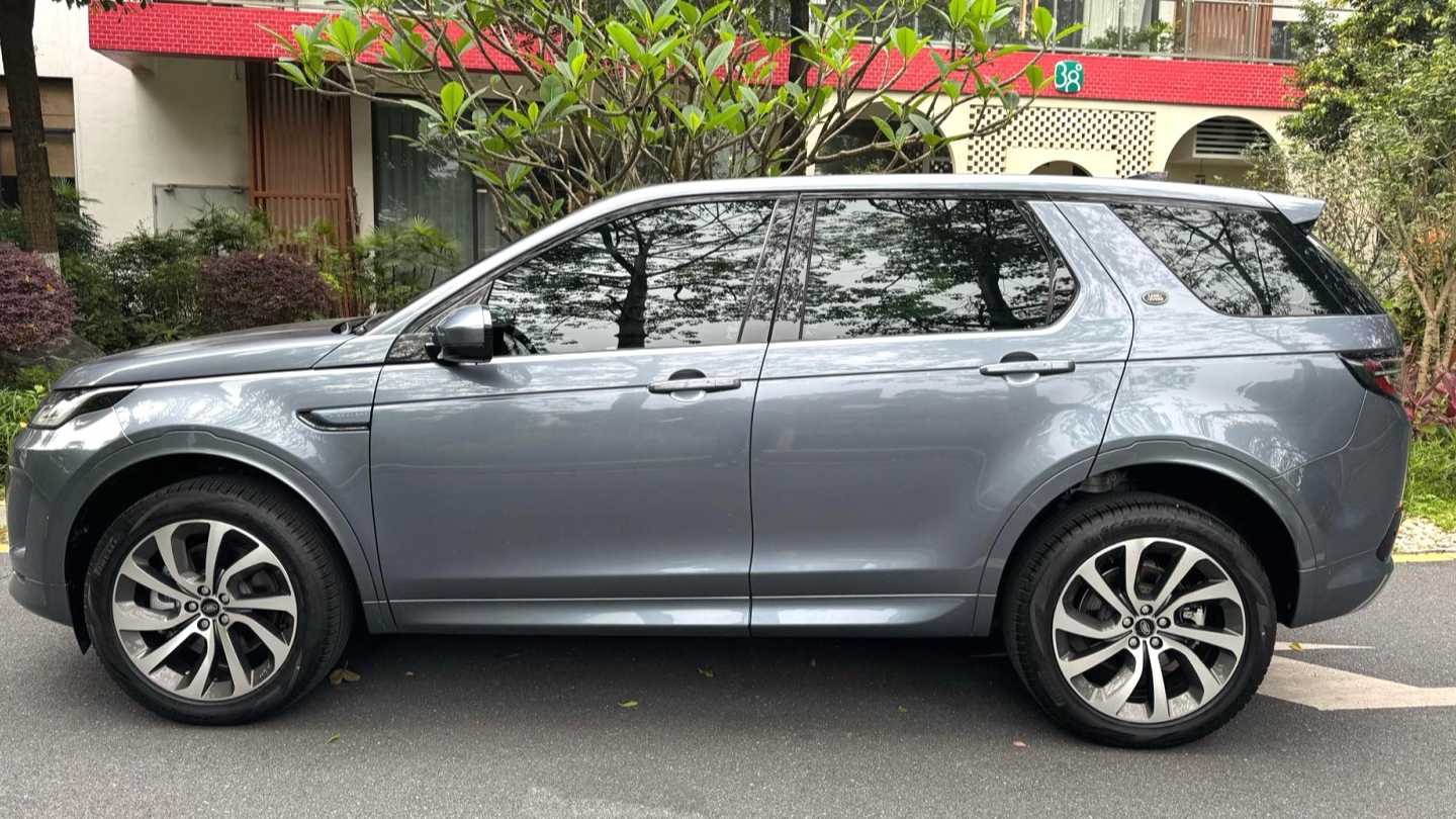 Land Rover Discovery Sport 2023 249PS R-Dynamic Performance Edition
